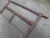 Old saw blade pellet woodworking tool of Bulgaria
