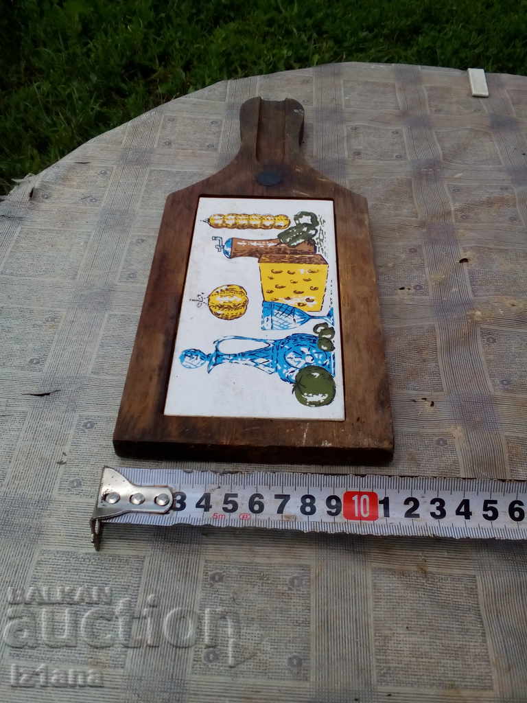 Old board for warm objects with price 20.00 BGN | € 10.23 Old board for warm objects with price 20.00 BGN | € 10.23