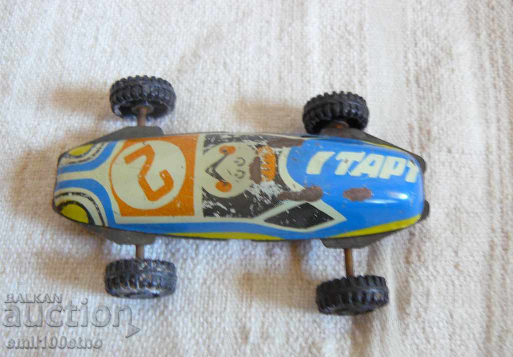 Plate trolley START SASR with price 3.00 BGN | € 1.53 Plate trolley START SASR with price 3.00 BGN | € 1.53