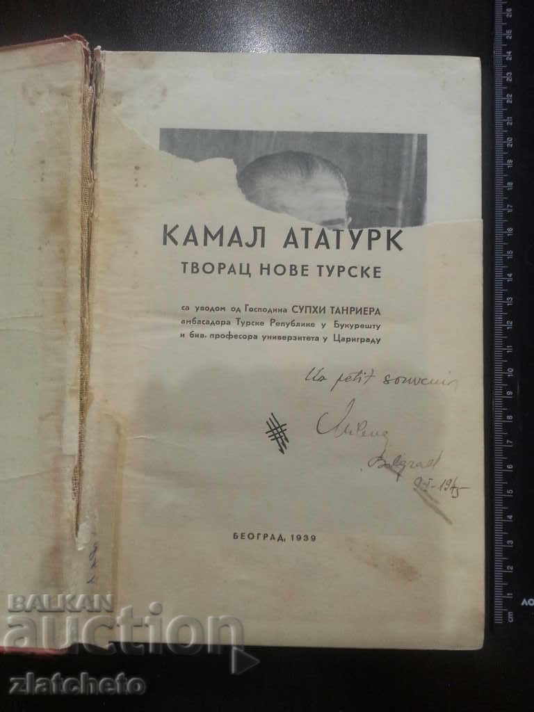 Book of Mustafa Kemal Ataturk in Serbian. 1939г. with price 90.00 BGN | € 46.02 Book of Mustafa Kemal Ataturk in Serbian. 1939г. with price 90.00 BGN | € 46.02