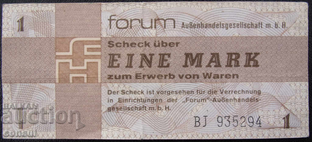 GDR 1 Μαρτίου 1979 Πολύ σπάνιο