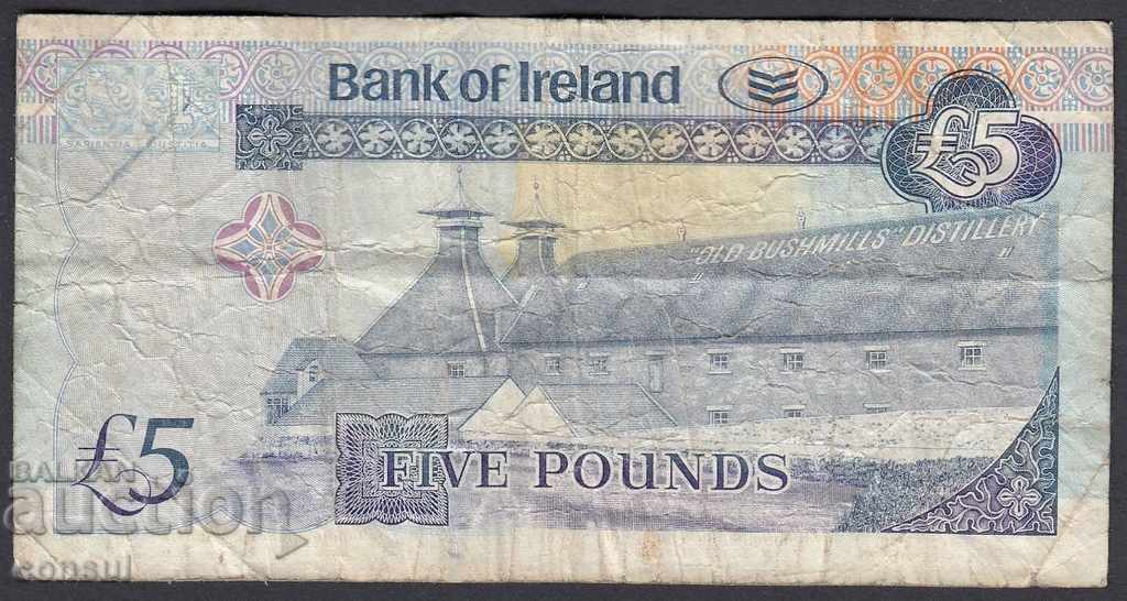 Irlanda de Nord - Belfast 5 Lire 2013 Foarte rare cu preț € 17.90 | 35.01 BGN Irlanda de Nord - Belfast 5 Lire 2013 Foarte rare cu preț € 17.90 | 35.01 BGN
