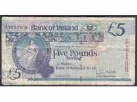 Северна Ирландия - Белфаст  5  Паунда  2013 Very  Rare