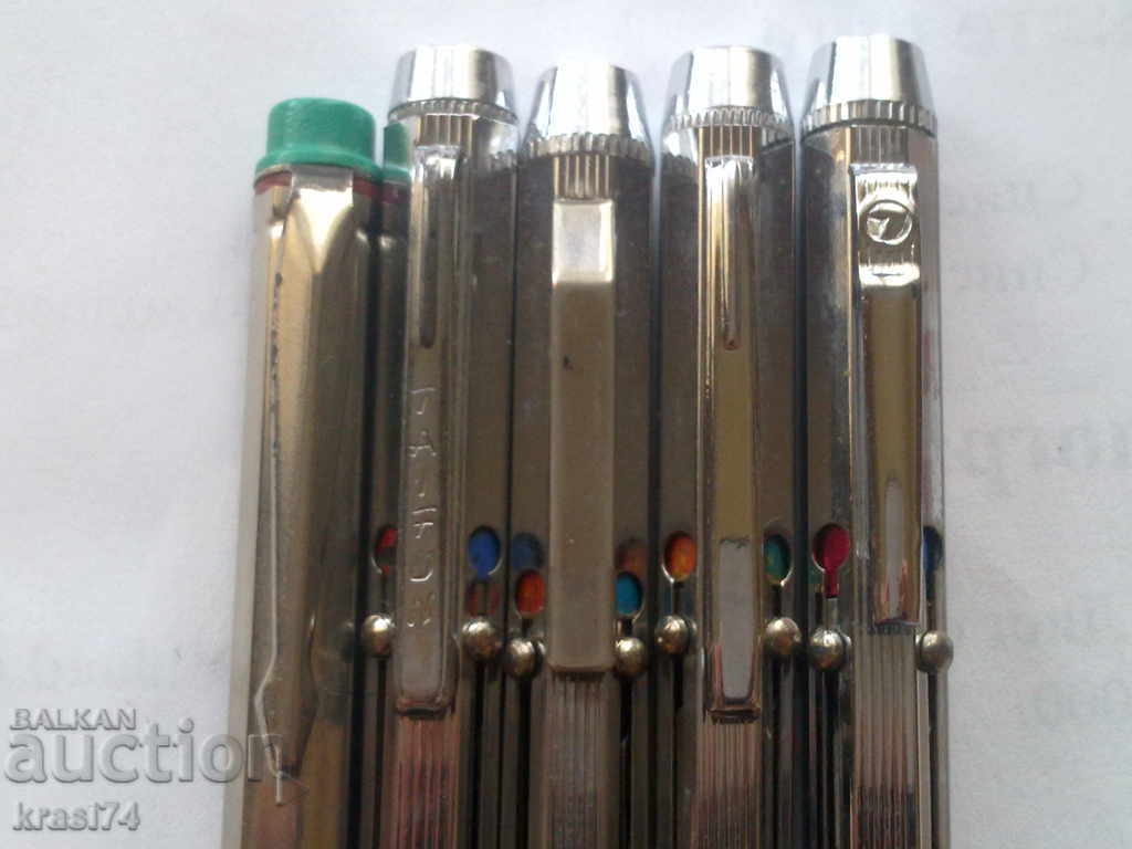 4 four-color chemicals + 1 gift with price 40.00 BGN | € 20.45 4 four-color chemicals + 1 gift with price 40.00 BGN | € 20.45