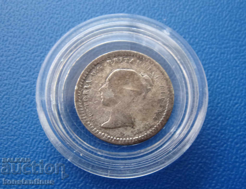 Anglia 1½ Penny 1839 Silver Rare cu preț € 7.67 | 15.00 BGN Anglia 1½ Penny 1839 Silver Rare cu preț € 7.67 | 15.00 BGN