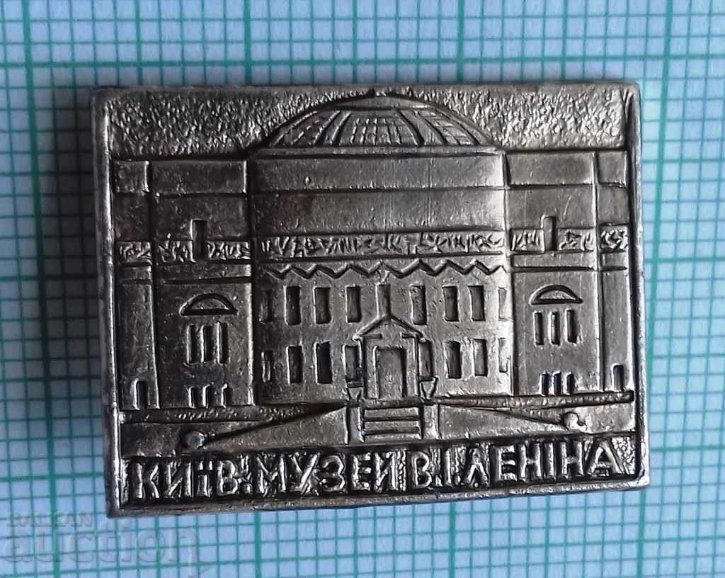 3770 Badge - Lenin Museum in Kiev