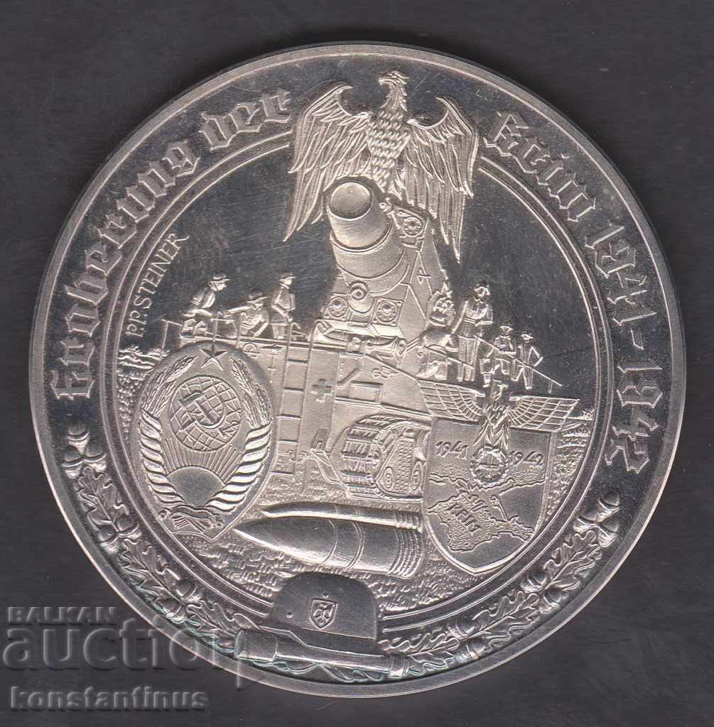 Συλλεκτικό μετάλλιο Ασημί 0.999 35 γρ. 50mm.1970 PROOF UNC