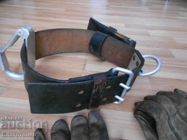 Brigada de pompieri și mănuși germane - 7 Brigada de pompieri și mănuși germane - 7