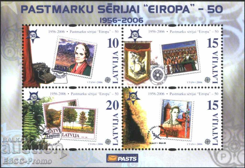 Чист  блок 50 години Европа СЕПТ 2005  от Латвия
