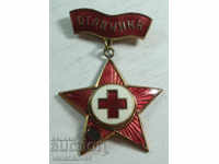 21371 България знак Отличник БЧК Червен кръст емайл