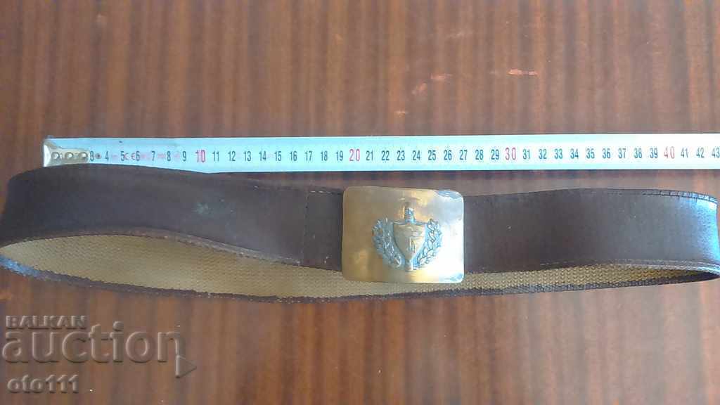 Παράδοση ΑΣΤΕΡΗ ΣΤΡΑΤΙΩΤΙΚΗ ΖΩΝΗ Παράδοση ΑΣΤΕΡΗ ΣΤΡΑΤΙΩΤΙΚΗ ΖΩΝΗ