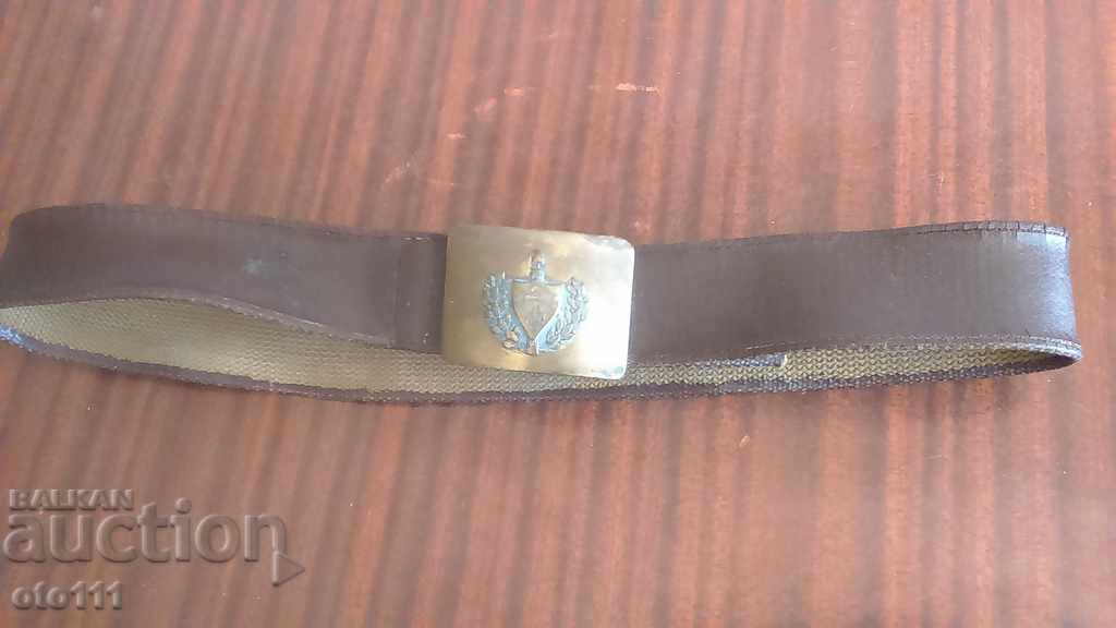 Centură militară veche