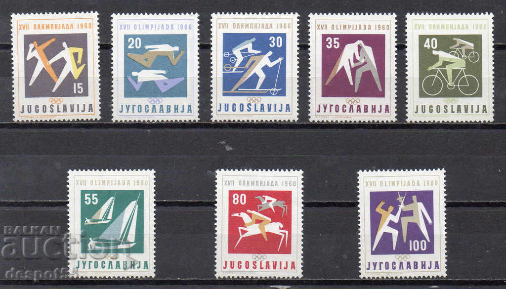 1960. Γιουγκοσλαβία. Ολυμπιακοί Αγώνες, Ρώμη - Ιταλία.
