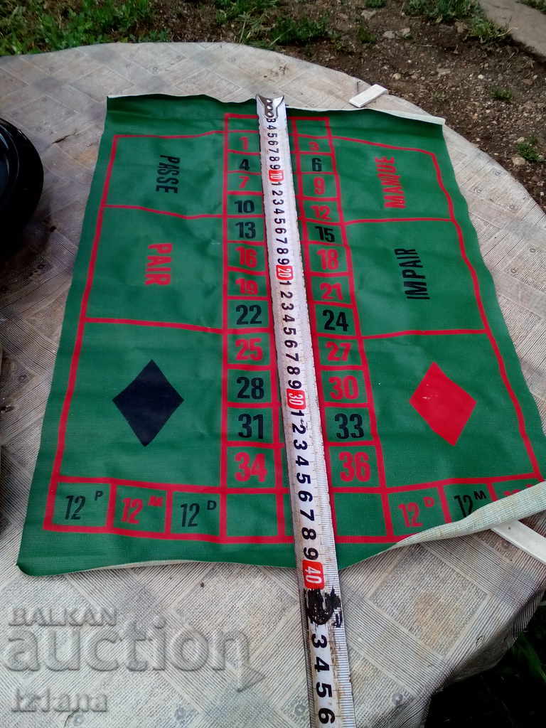 Kids play, roulette - 6 Kids play, roulette - 6