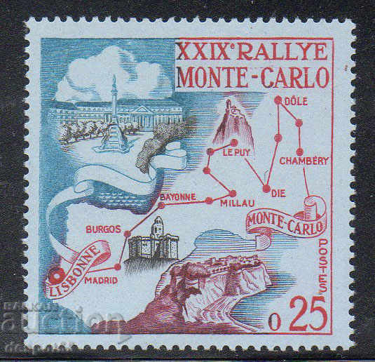 1960. Монако. 29 автомобилно рали Монте Карло.