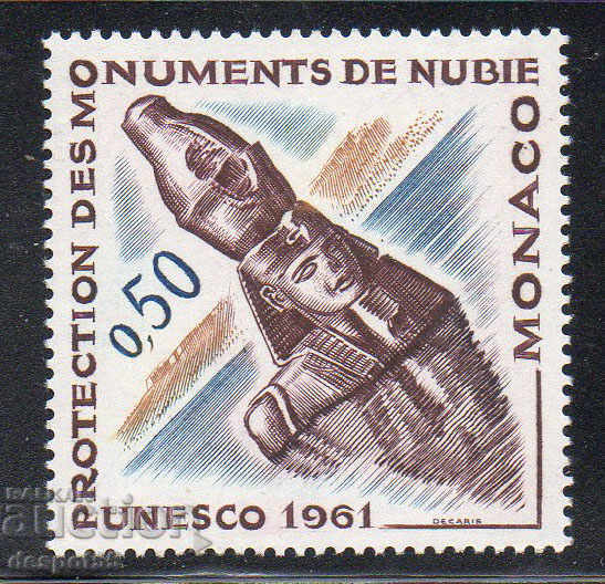 1961. Monaco. UNESCO - Protecția monumentelor din Nubia.