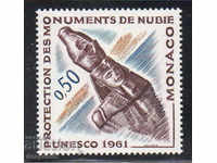 1961. Монако. ЮНЕСКО - Защита на монументите в Нубия.