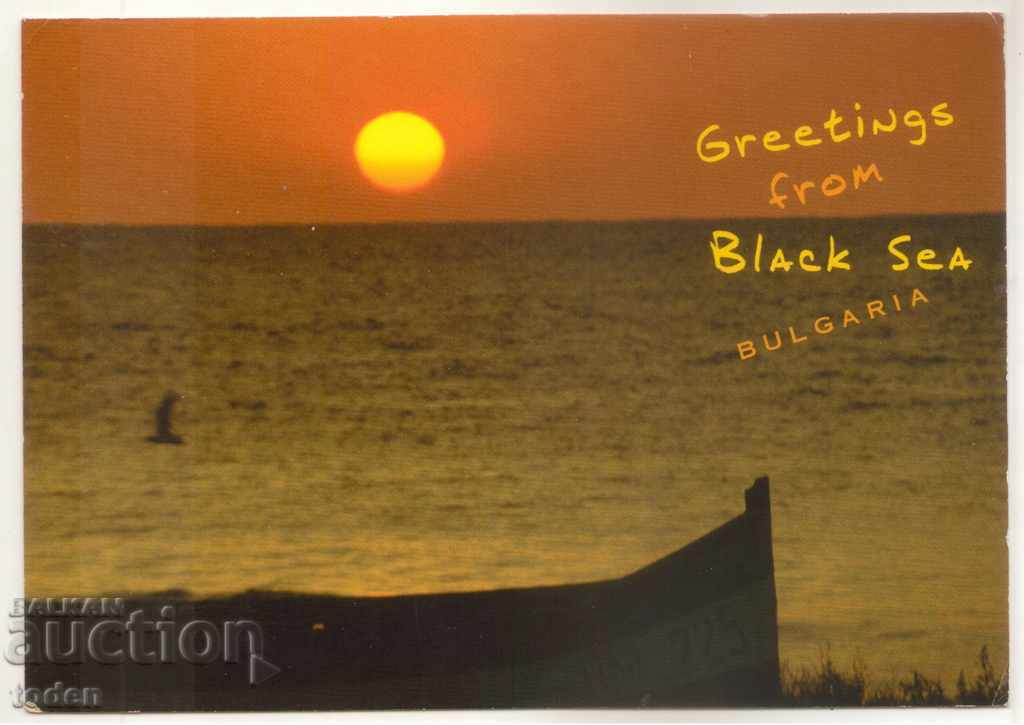 CARTEA POSTCARD-BLACK SEA BULGARIA-2002