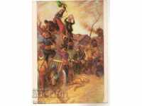 ПОЩЕНСКА КАРТИЧКА-ЗАЩИТАТА НА БАТАШКАТА ЧЕРКВА-1976