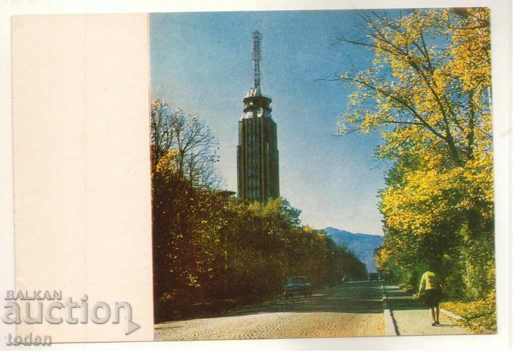 ΤΑΧΥΔΡΟΜΙΚΟ ΔΕΛΤΑΡΙΟ-ΣΟΦΙΑ-1970-ΠΕΡΙΟΧΗ ΙΖΤΟΚ