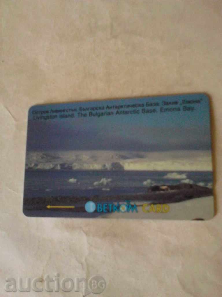 Calling Card BETKOM Osrov Livingston Bay Emona