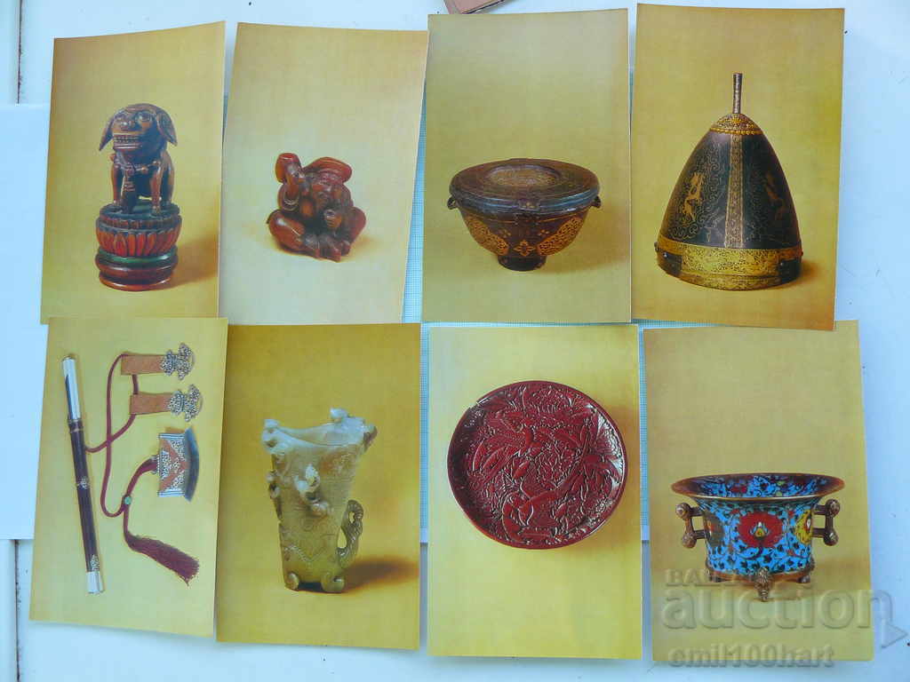 Delivery of The art of the Far East set of 16 cards