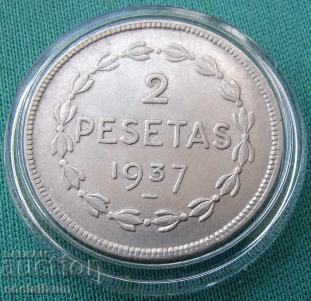 Pепублика  Испания  2  Peзети 1937 Very Rare