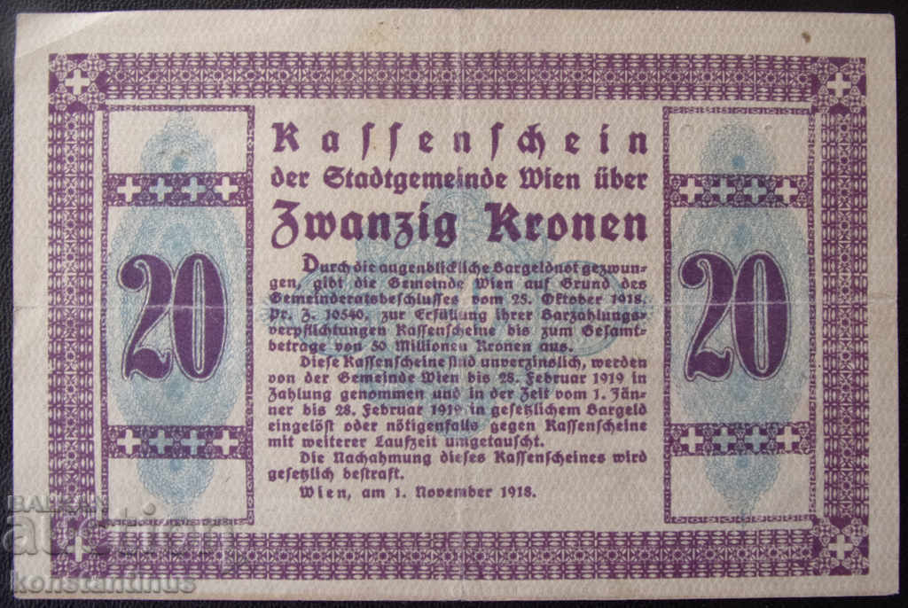 Austria 20 Kron 1918 Foarte rar cu preț € 7.67 | 15.00 BGN Austria 20 Kron 1918 Foarte rar cu preț € 7.67 | 15.00 BGN