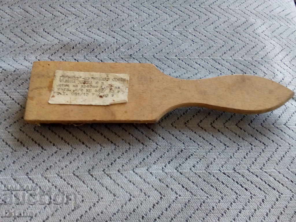 Delivery of An old wire brush Delivery of An old wire brush