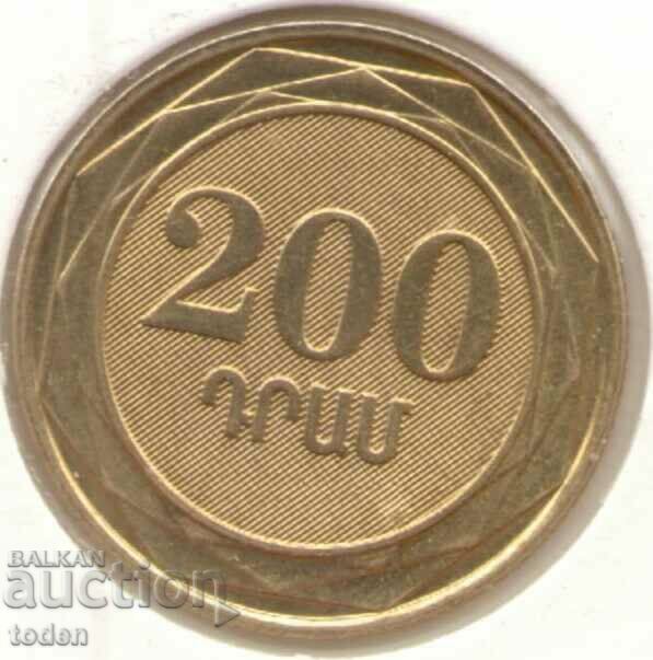 Armenia-200 Dram-2014-KM# 285-Fagus orientalis with price 7.00 BGN | € 3.58 Armenia-200 Dram-2014-KM# 285-Fagus orientalis with price 7.00 BGN | € 3.58