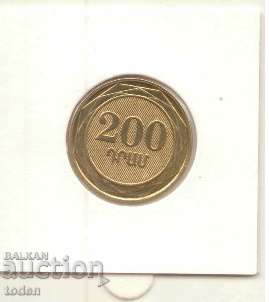 Delivery of Armenia-200 Dram-2014-KM# 285-Fagus orientalis Delivery of Armenia-200 Dram-2014-KM# 285-Fagus orientalis