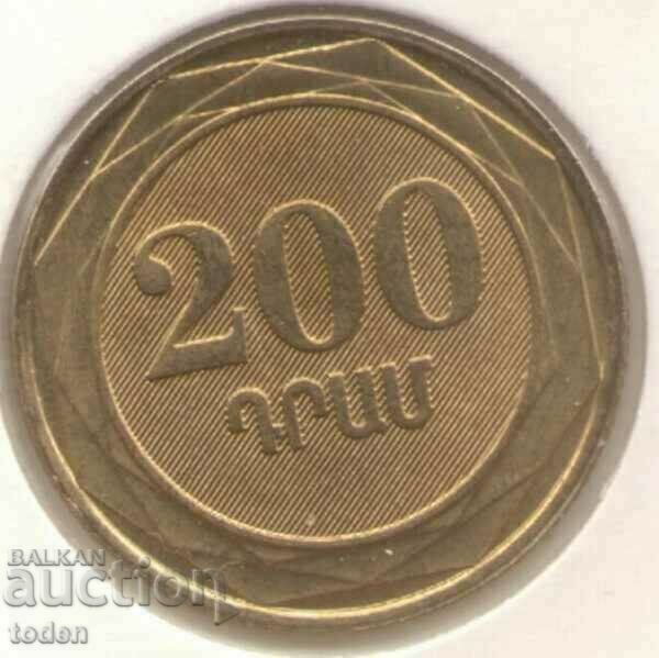 Armenia-200 Dram-2014-KM# 284-Salix babylonica with price 7.00 BGN | € 3.58