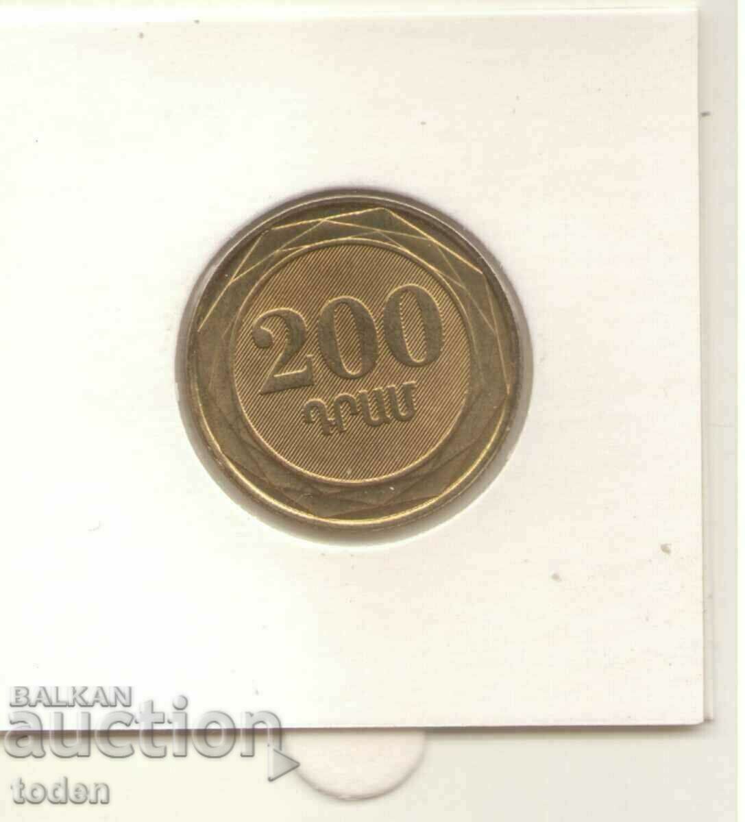 Delivery of Armenia-200 Dram-2014-KM# 284-Salix babylonica