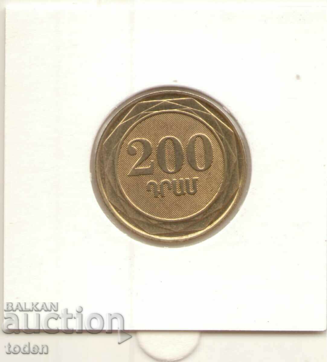 Delivery of Armenia-200 Dram-2014-KM# 287-Populus tremula Delivery of Armenia-200 Dram-2014-KM# 287-Populus tremula