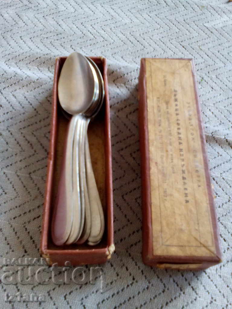 Auction Old spoons Auction Old spoons