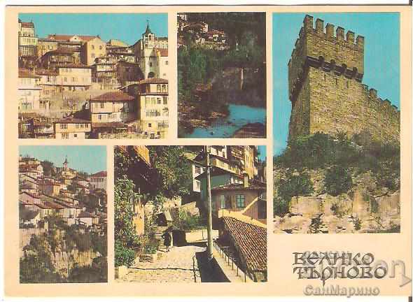 Postcard Bulgaria V.Tarnovo 12 *
