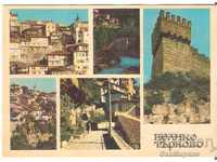 Postcard Bulgaria V.Tarnovo 12 *