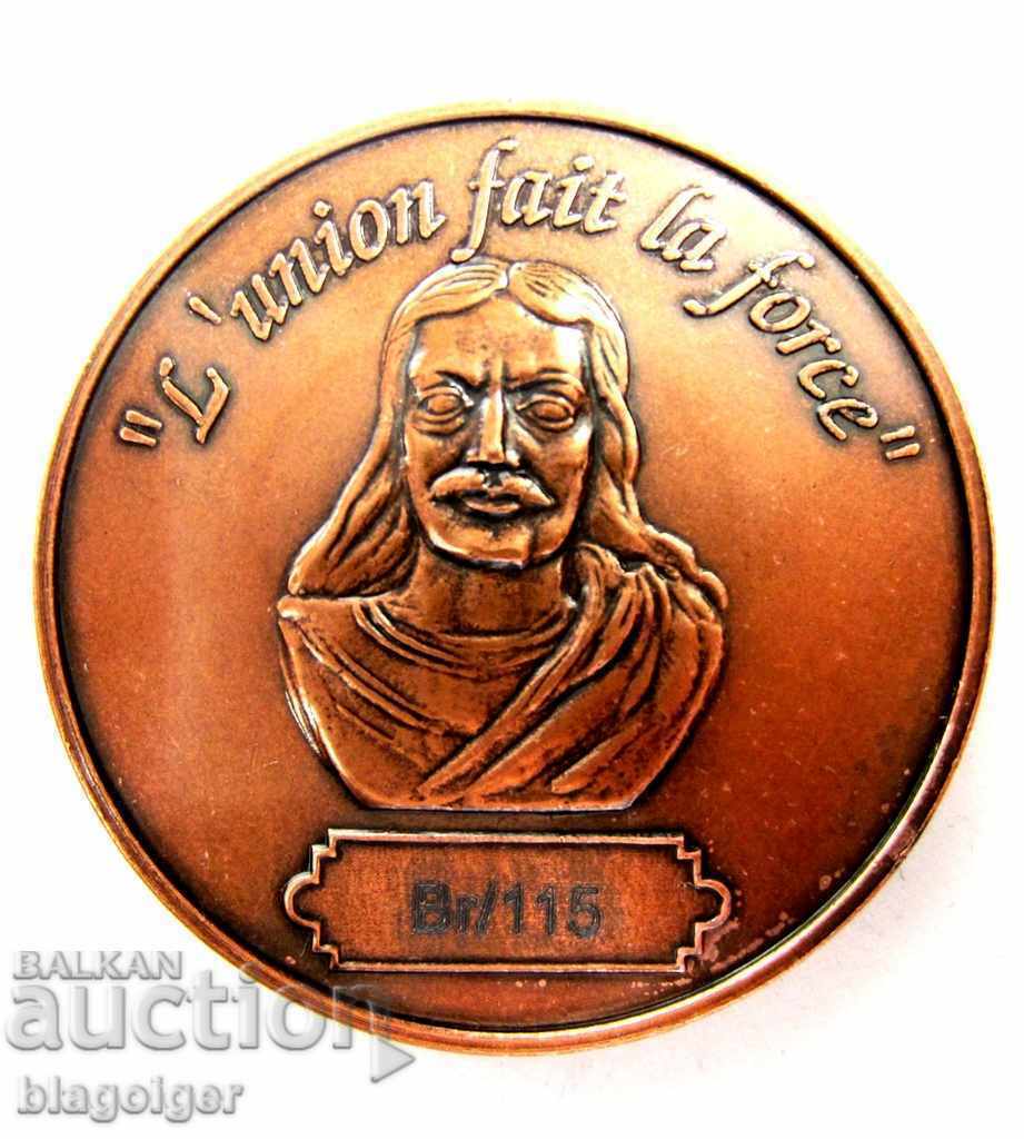 PLACHETA MILITARA - ARMATA UNGARA - BATALION DE PUSCI cu preț 15.00 BGN | € 7.67