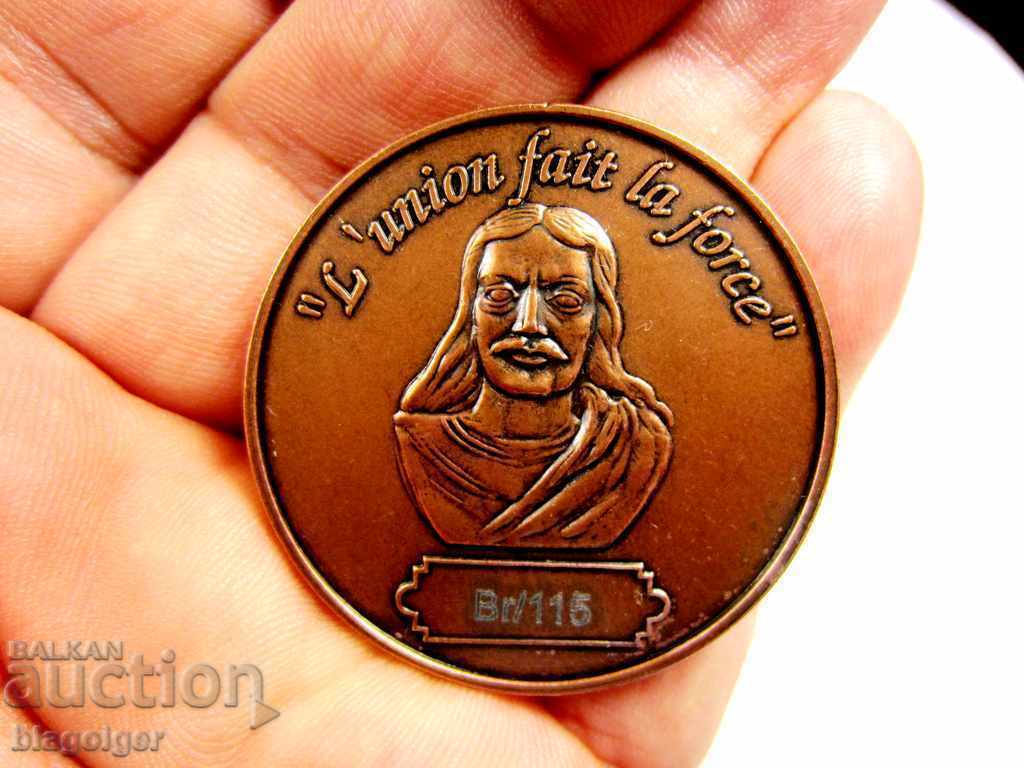 Licitație PLACHETA MILITARA - ARMATA UNGARA - BATALION DE PUSCI