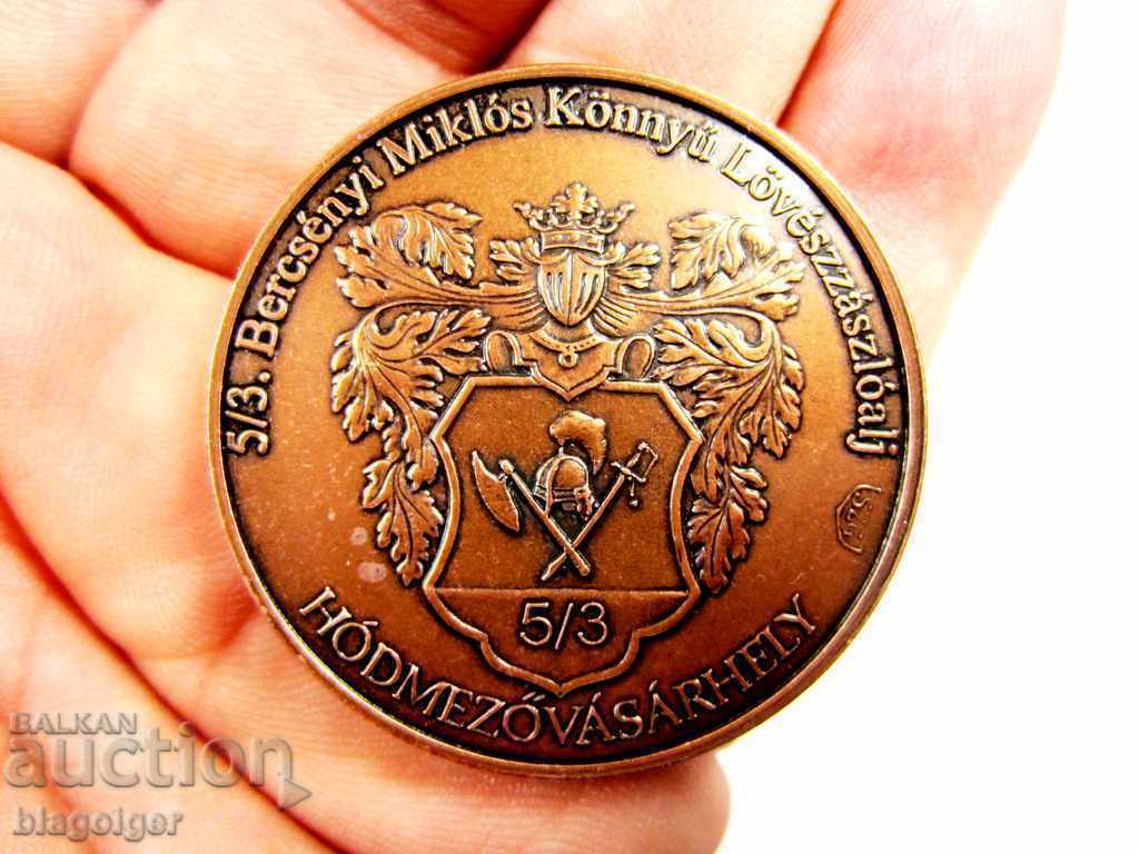 Livrarea PLACHETA MILITARA - ARMATA UNGARA - BATALION DE PUSCI