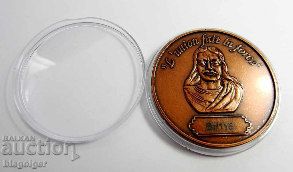 PLACHETA MILITARA - ARMATA UNGARA - BATALION DE PUSCI - 6