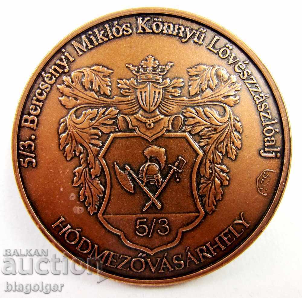 PLACHETA MILITARA - ARMATA UNGARA - BATALION DE PUSCI - 7