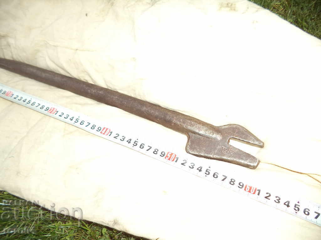 YOKA STARA STANGA with price 39.00 BGN | € 19.94 YOKA STARA STANGA with price 39.00 BGN | € 19.94