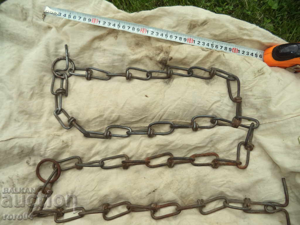 YAK STAR KITCHEN SINDZHER - 1.5 METERS - 7 YAK STAR KITCHEN SINDZHER - 1.5 METERS - 7