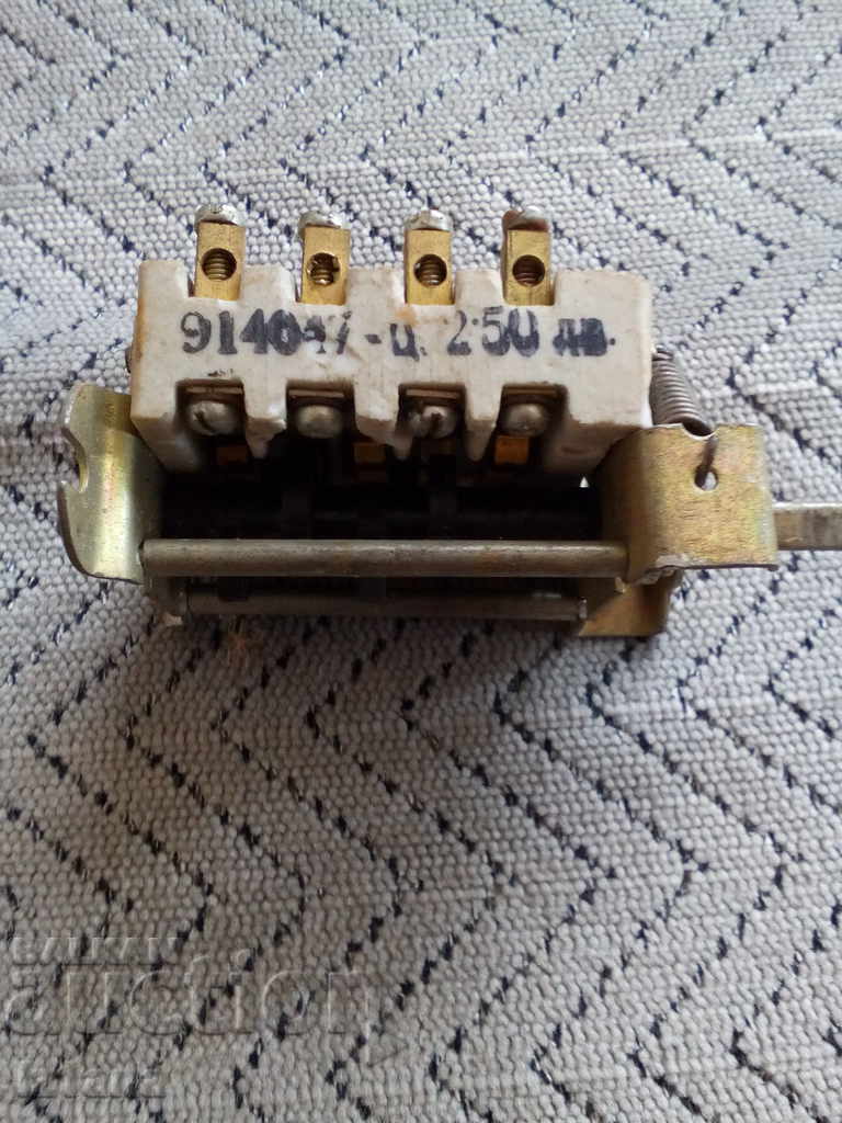 Delivery of Old cooker switch Delivery of Old cooker switch