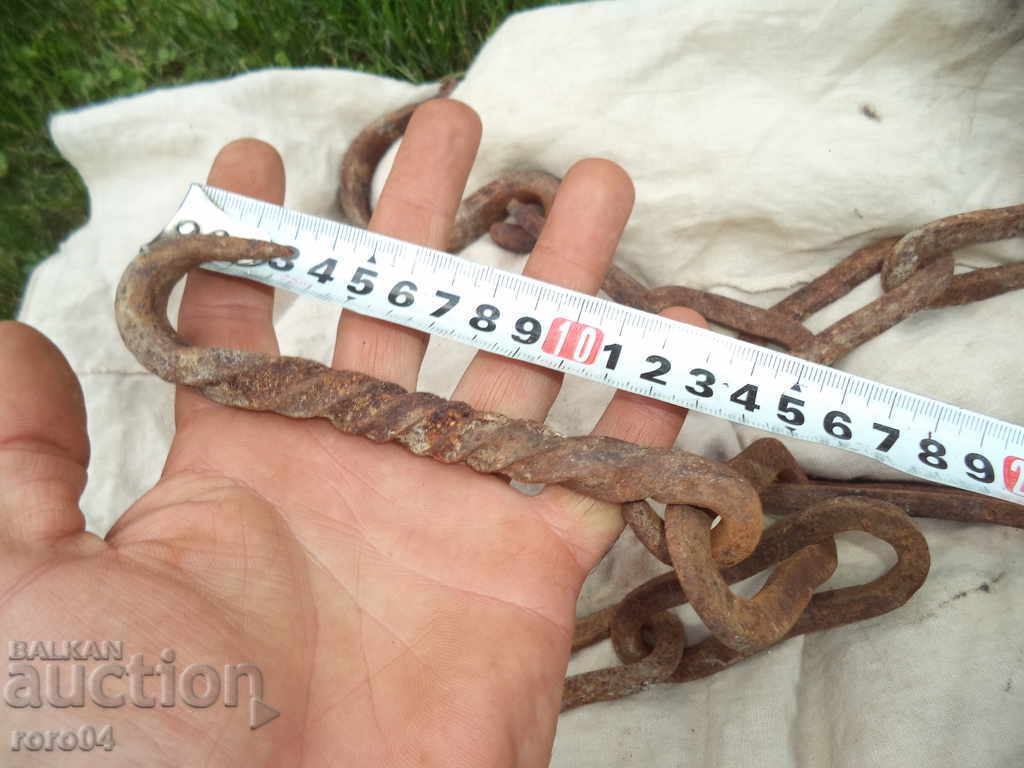 Auction  STAR HANGER COVER CHINESE FROM THE FIELD - 1.90 METERS