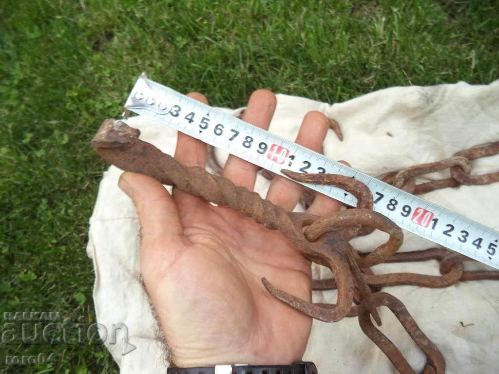 Delivery of STAR HANGER COVER CHINESE FROM THE FIELD - 1.90 METERS