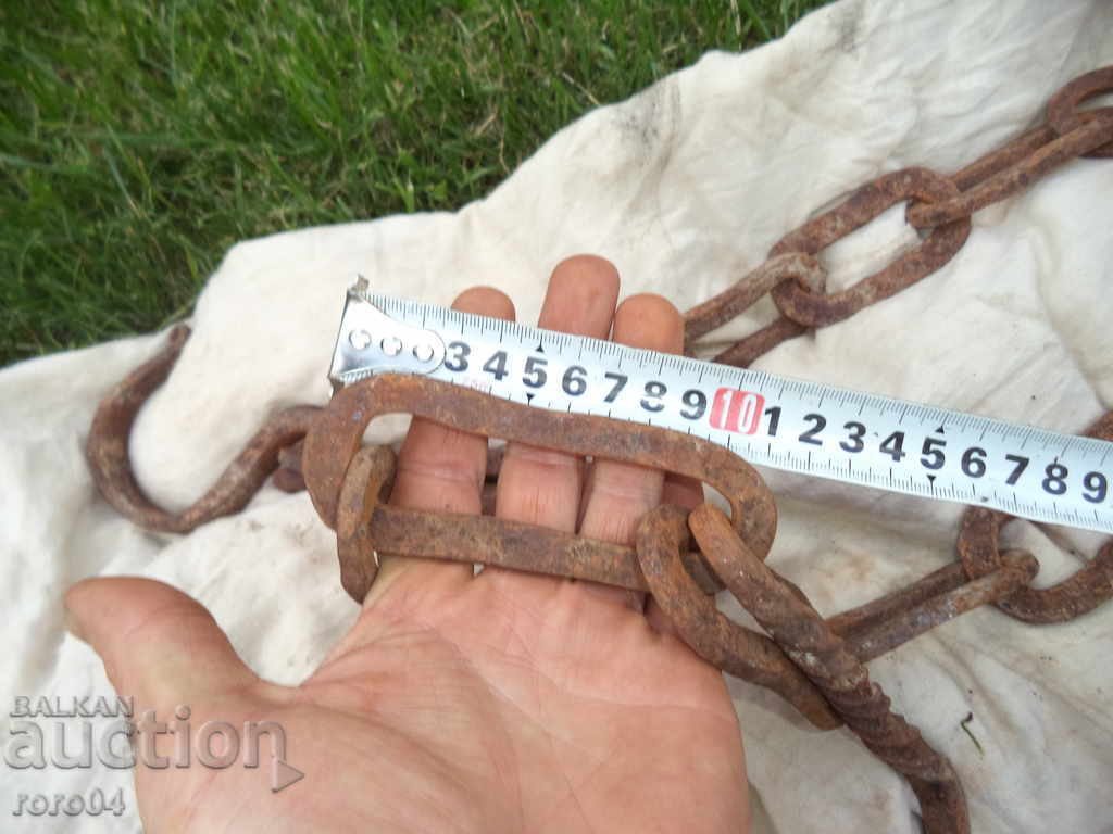 STAR HANGER COVER CHINESE FROM THE FIELD - 1.90 METERS - 5