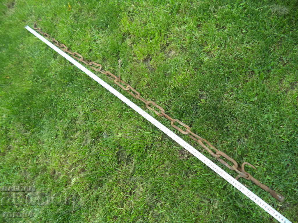 STAR HANGER COVER CHINESE FROM THE FIELD - 1.90 METERS - 6