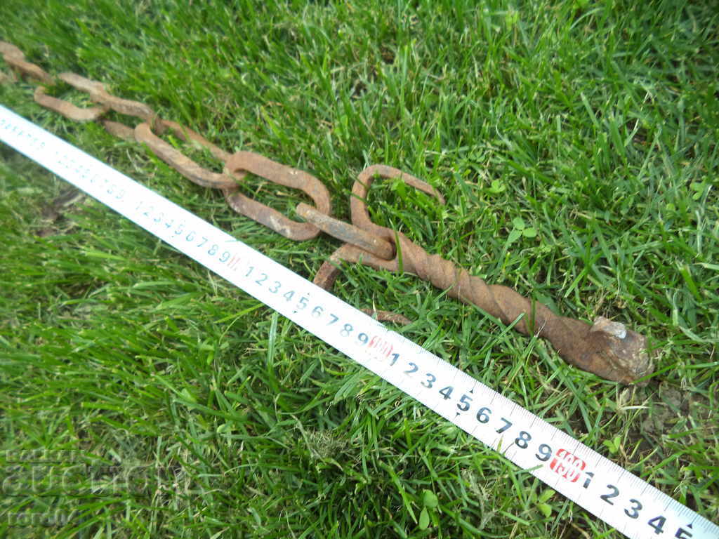 STAR HANGER COVER CHINESE FROM THE FIELD - 1.90 METERS - 7